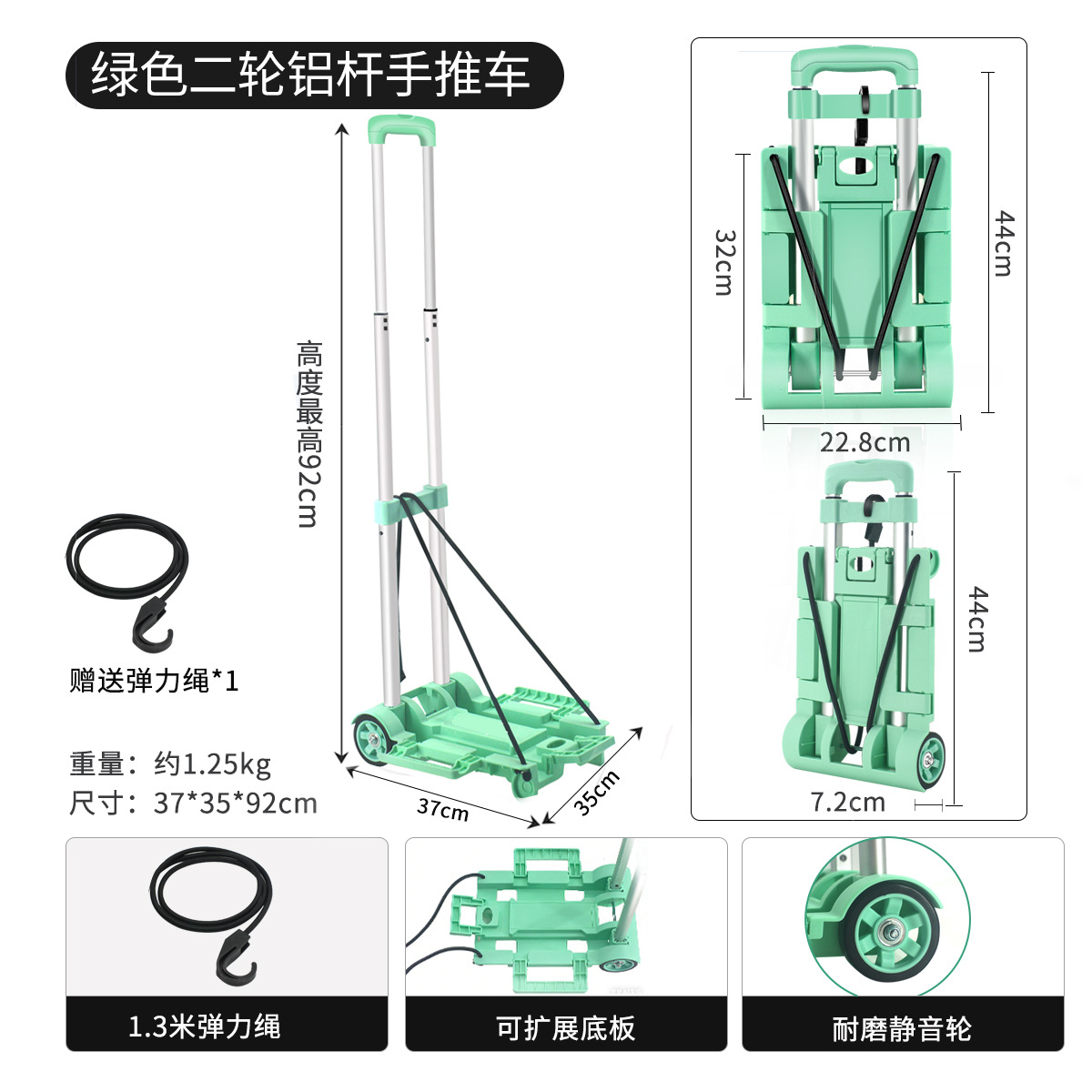 Folding trolley outdoor camping portable plastic load-bearing trolley express trolley