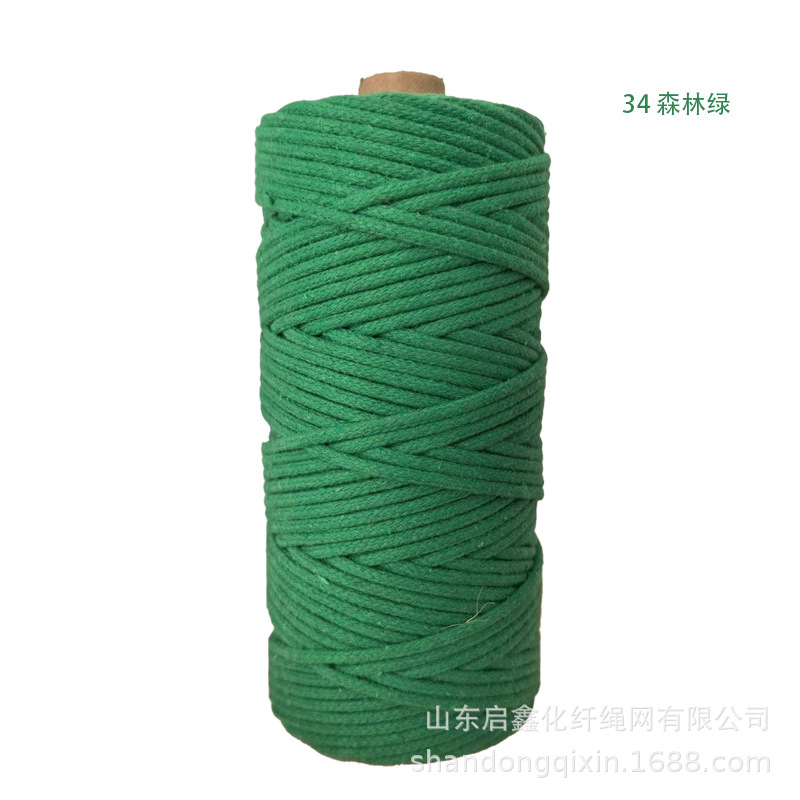 Braided rope drawstring decorative tapestry rope tag rope colored cotton rope