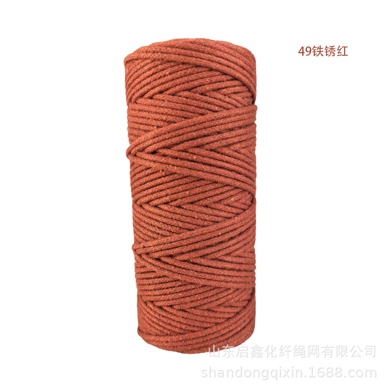 Braided rope drawstring decorative tapestry rope tag rope colored cotton rope