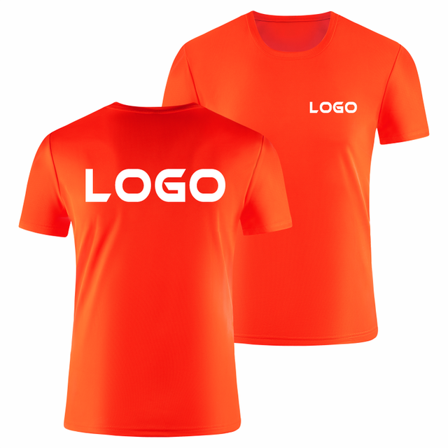 New Season Jersey - Custom Name & Number