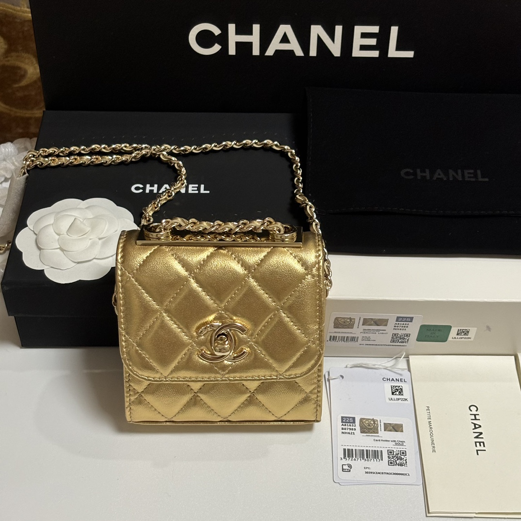 Trendy CC Mini Quilted Metallic Lambskin Shoulder Bag in Metallic Gold (All Gold Hardware) - Mocuir