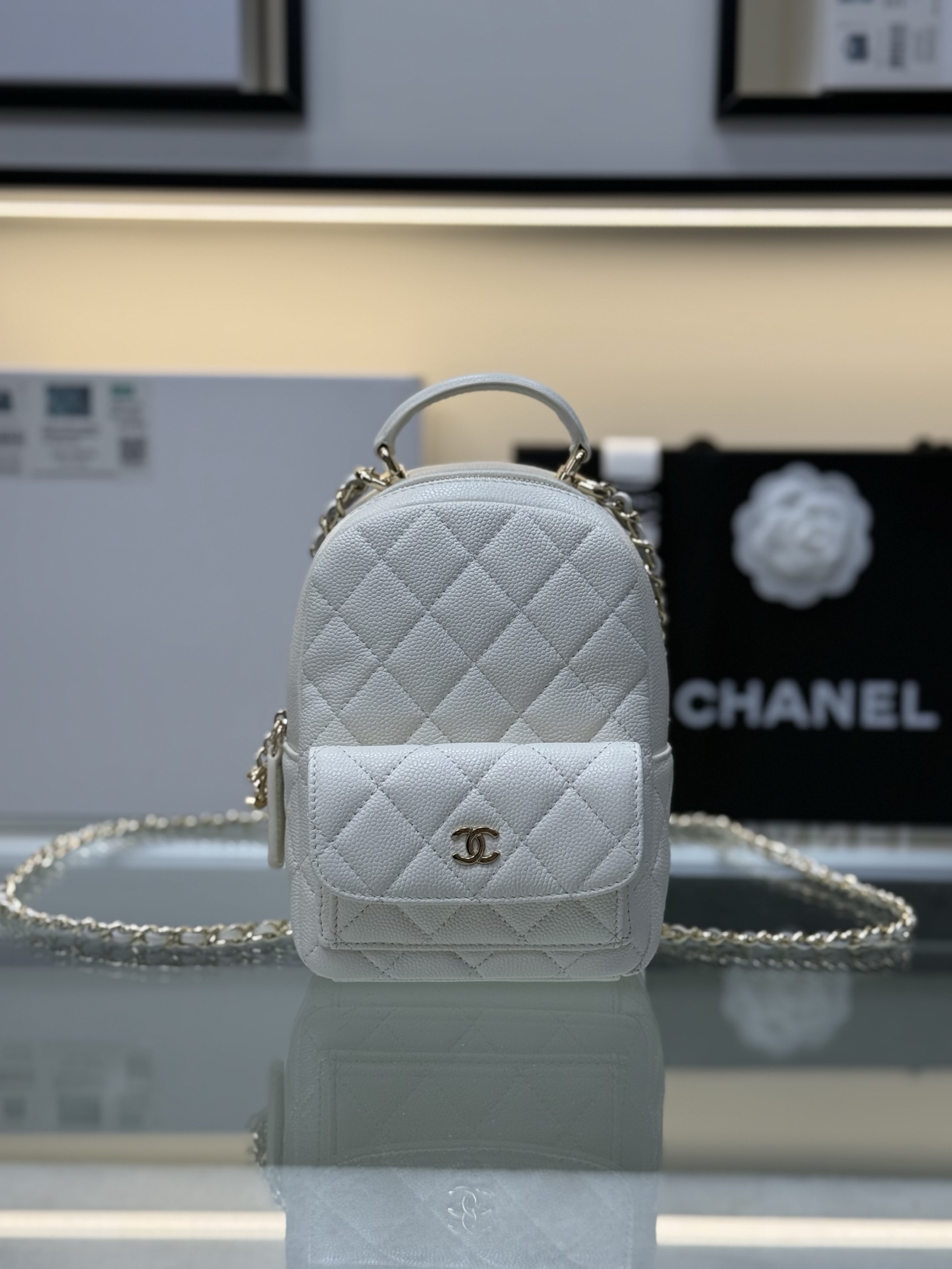 Mini Backpack with Chain (AS3787) in White Caviar Leather with Gold-Tone Hardware, 24C Cruise Collection - Mocuir