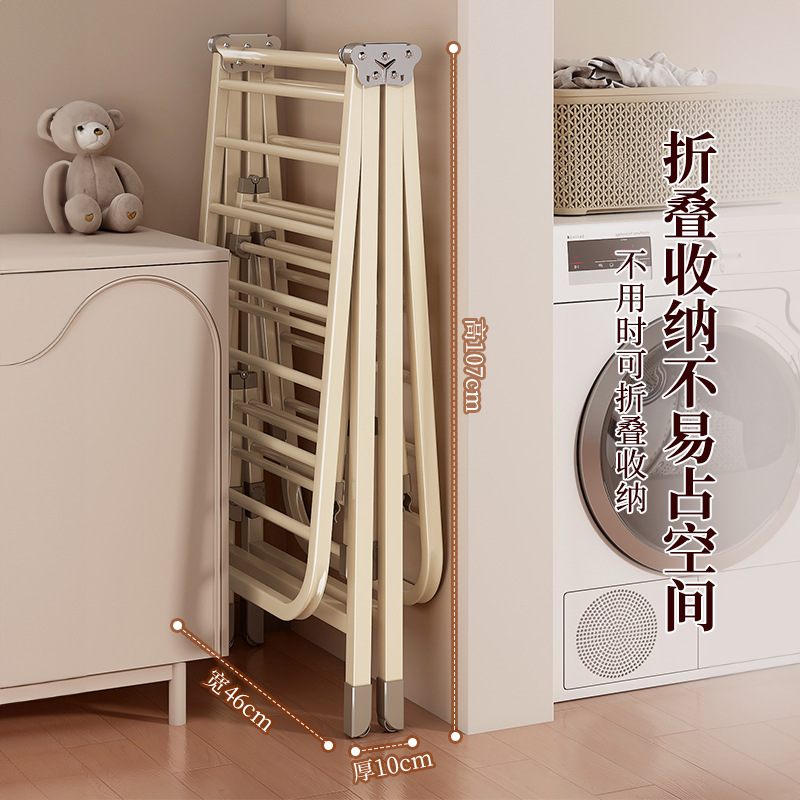 Folding Drying Rack Floor Balcony Household Hanger Indoor Baby Sandal Rod Simple Outdoor Drying Quilt Artifact