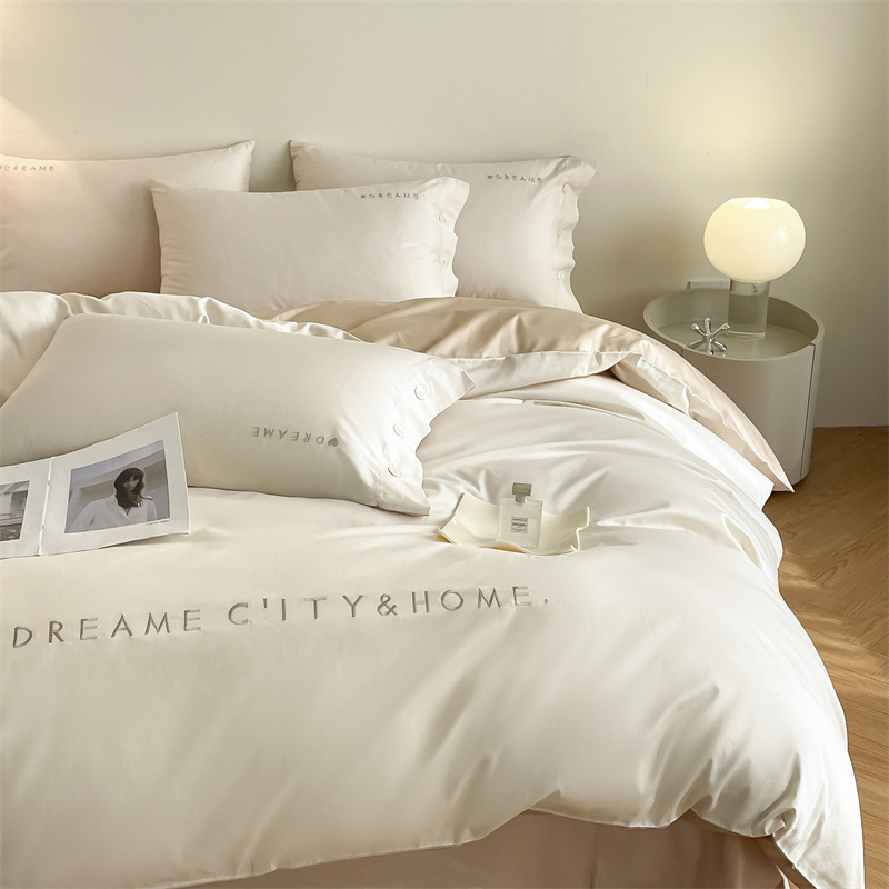 Long-staple cotton four-piece embroidered cotton four-piece set