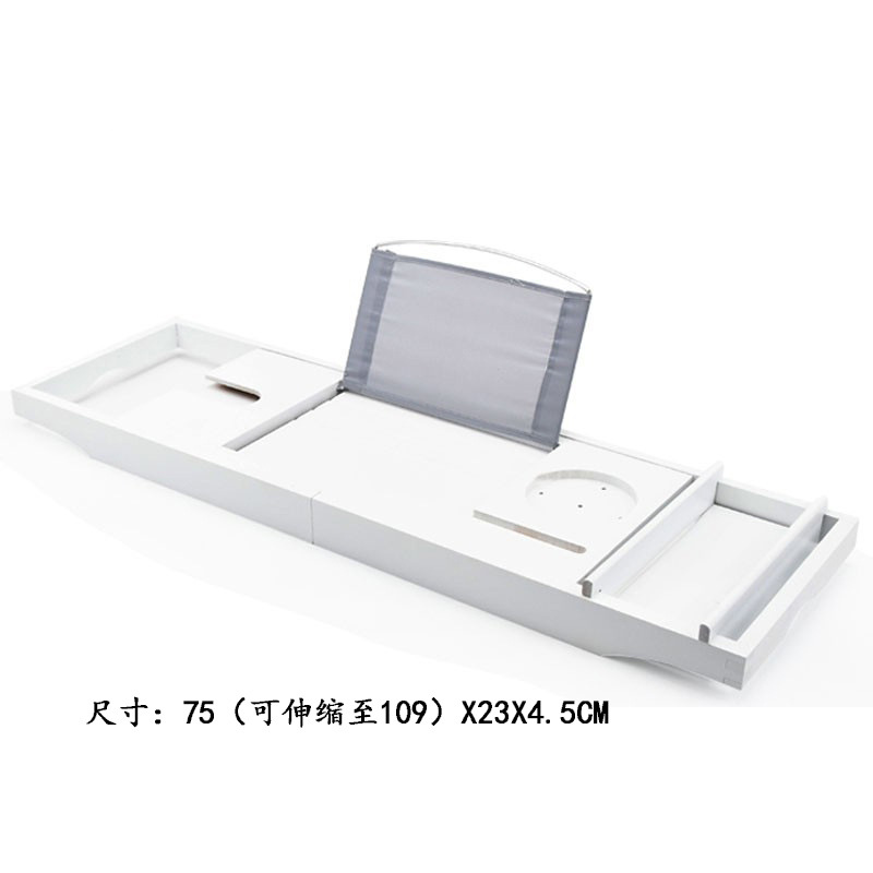 Bathtub storage rack bamboo multifunctional storage rack mobile phone bracket bathroom retractable bathroom storage rack