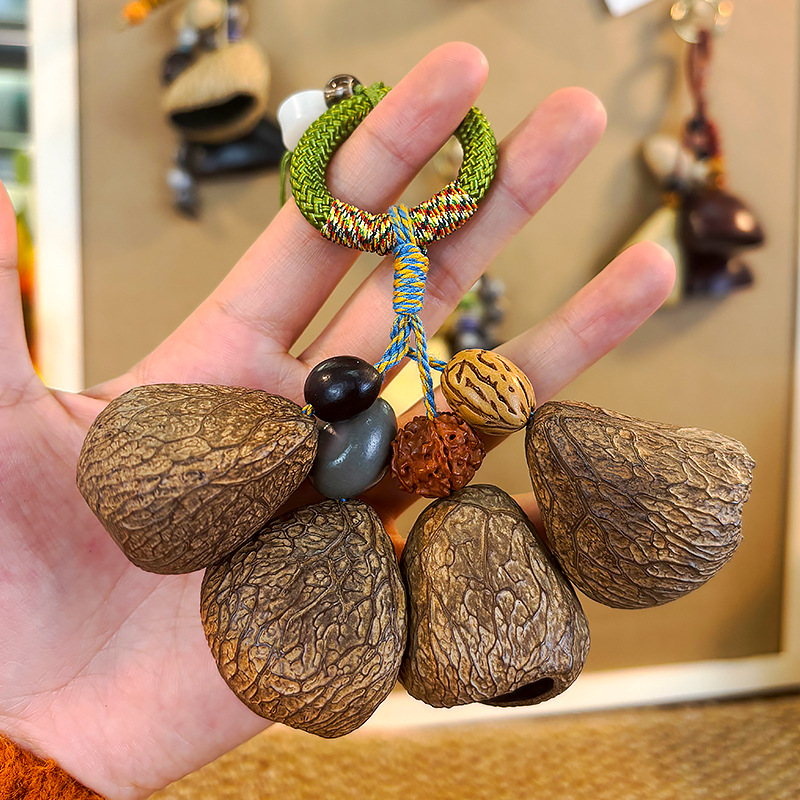 Wind chime healing pendant key chain