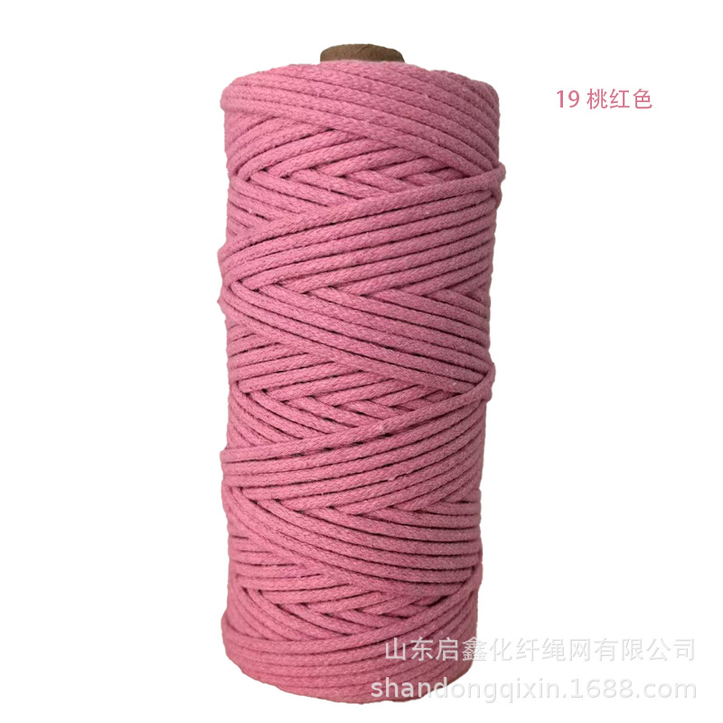 Braided rope drawstring decorative tapestry rope tag rope colored cotton rope