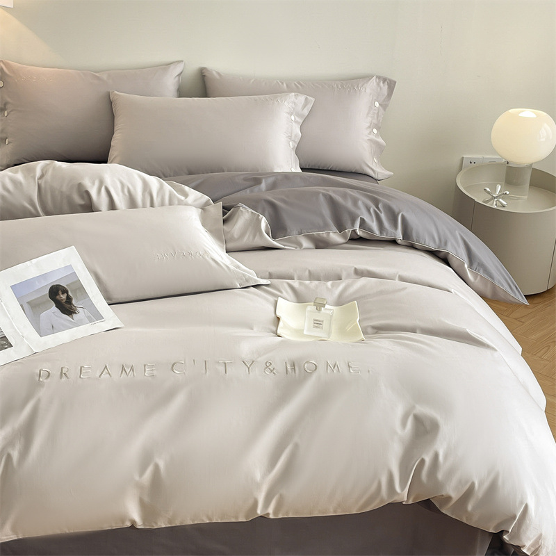 Long-staple cotton four-piece embroidered cotton four-piece set