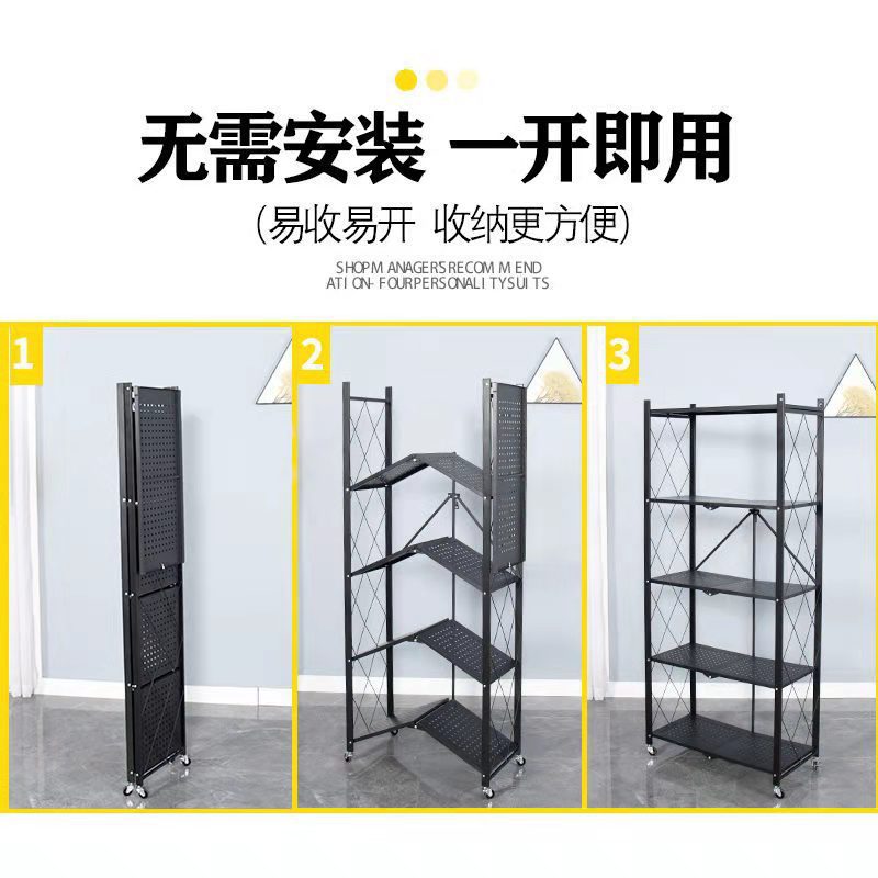 Folding Storage Rack with Wheels, No Installation Needed, Small Cart Storage Rack, Household Movable Multi-Layer Floor Display Rack, Camping