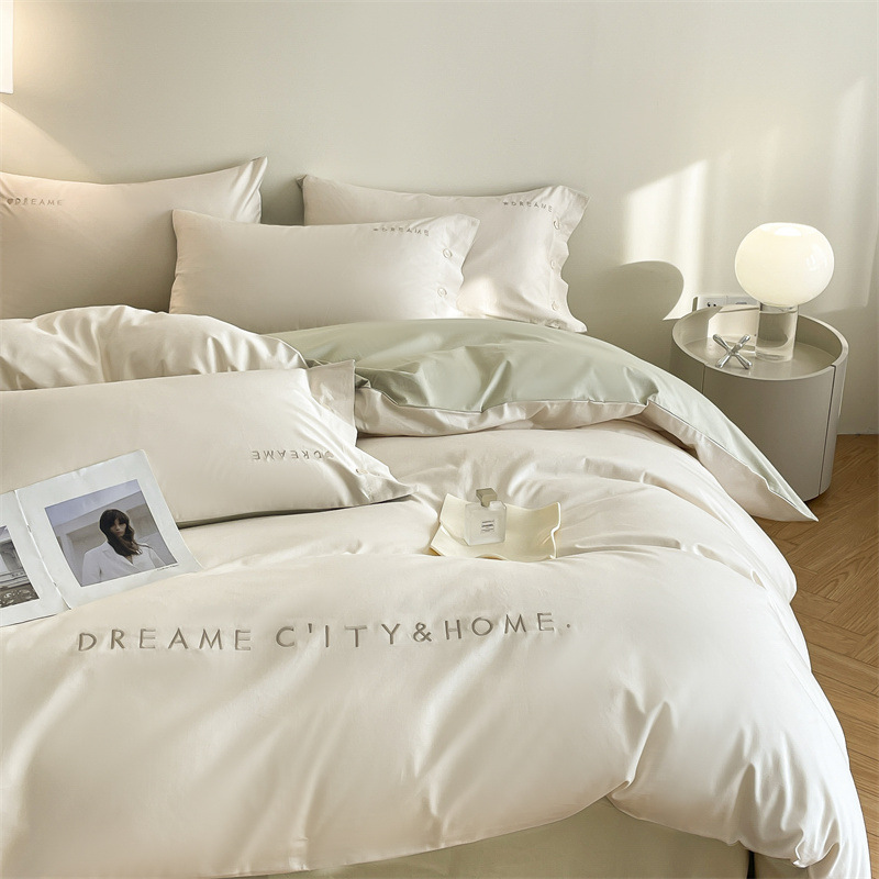 Long-staple cotton four-piece embroidered cotton four-piece set