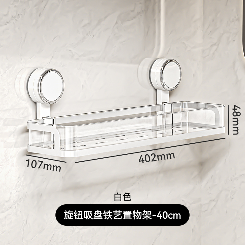 Suction Cup Toilet Storage Rack Punch-free Washbasin Storage Rack Wash Table Wall-mounted Toilet Bathroom Shelf