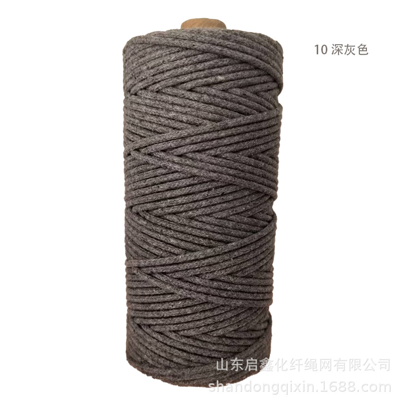 Braided rope drawstring decorative tapestry rope tag rope colored cotton rope