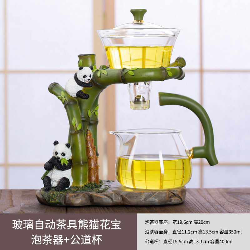 Glass tea set suit household magnetic suction semi-automatic lazy tea maker office kung fu tea cup teapot small set