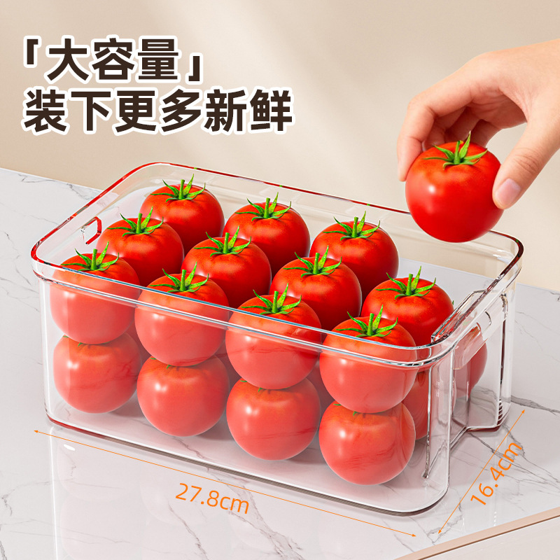 Refrigerator storage box finishing box vegetable, egg and fruit fresh-keeping box kitchen sealed frozen special storage box artifact