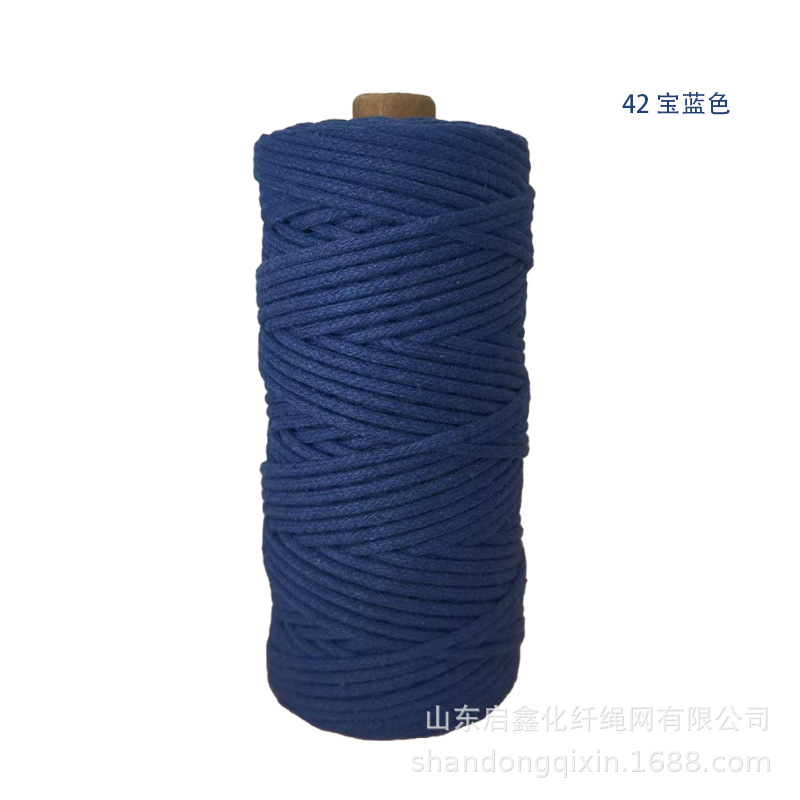 Braided rope drawstring decorative tapestry rope tag rope colored cotton rope