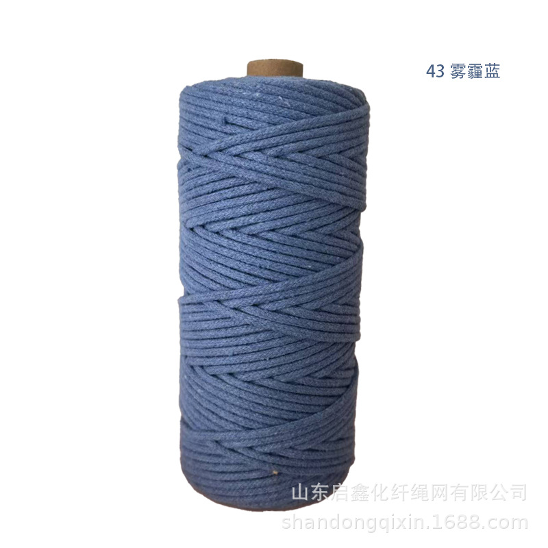 Braided rope drawstring decorative tapestry rope tag rope colored cotton rope
