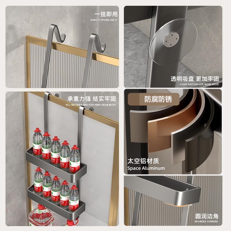Bathroom Storage Rack shower room hanging rack punch-free bathroom hanging basket toilet storage toilet door rear gun Gray