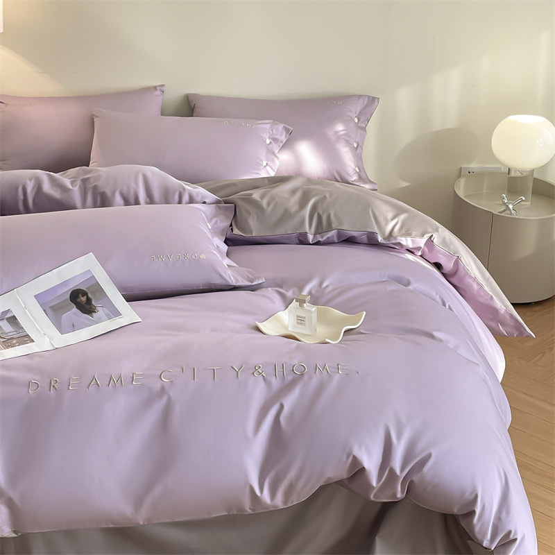 Long-staple cotton four-piece embroidered cotton four-piece set