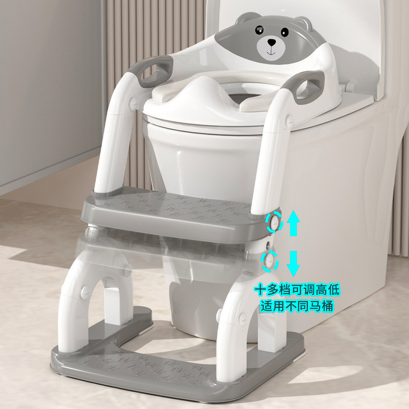 Children's Toilet Stairs Special Toilet for Boys and Girls and Babies Auxiliary Pad Rack Ladder Foot Stool Toilet Ring