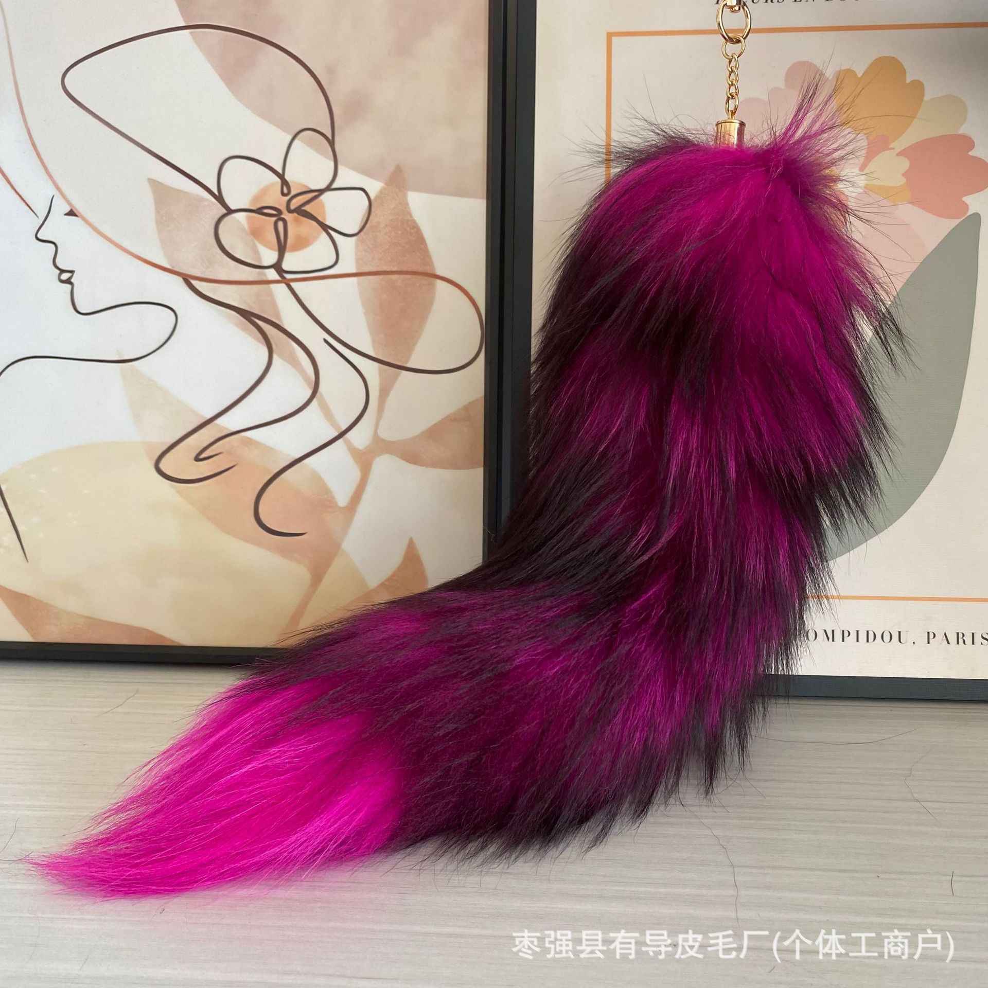 Rainbow fox tail pendant