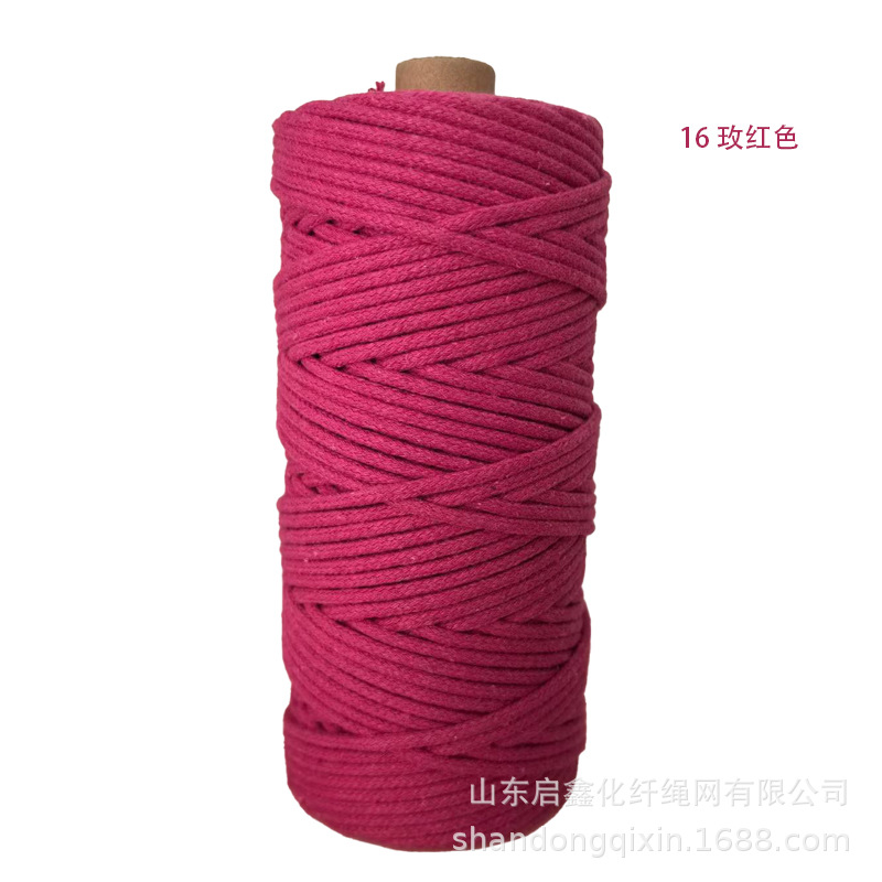 Braided rope drawstring decorative tapestry rope tag rope colored cotton rope