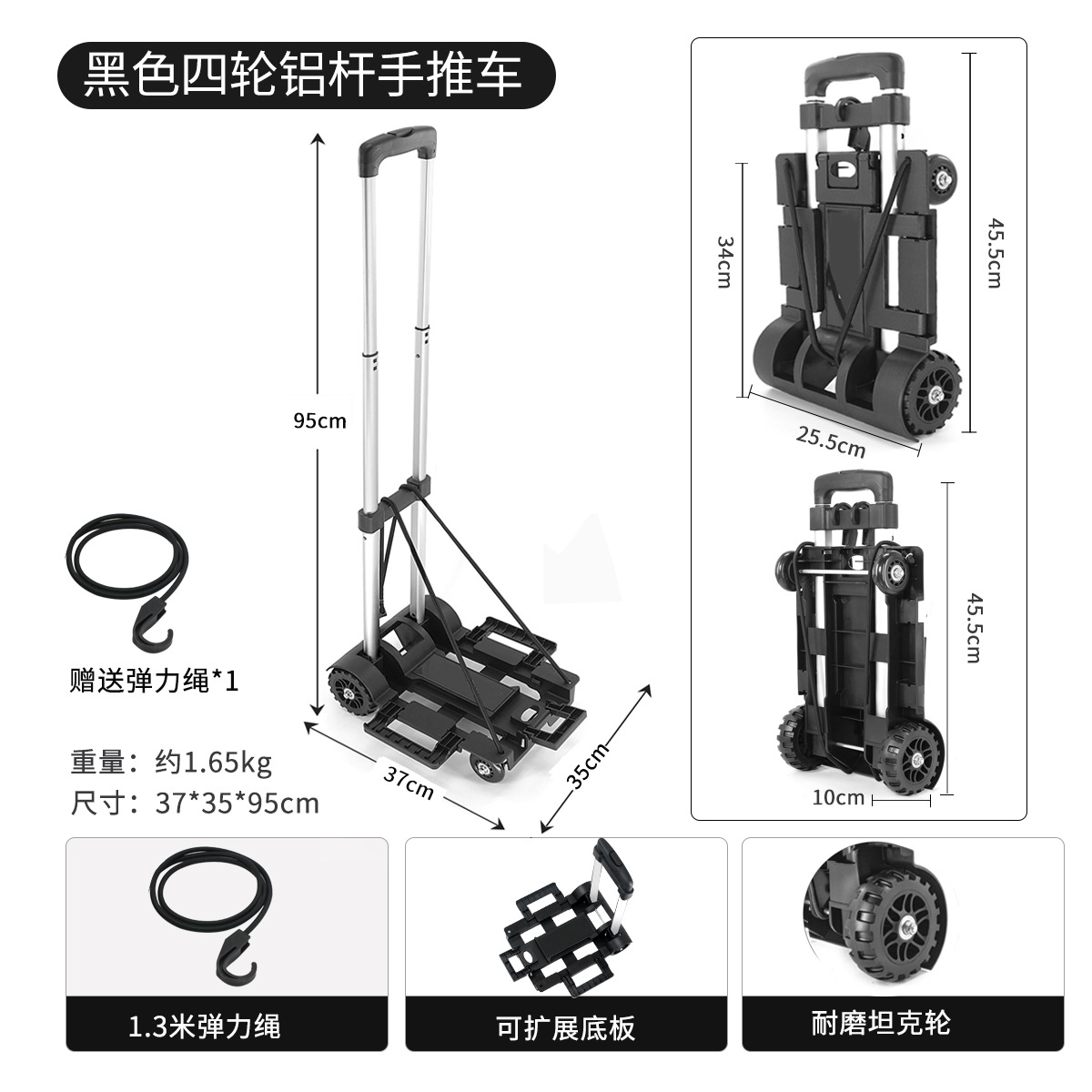 Small cart folding household carrying trailer portable stall trolley hand cart luggage cart