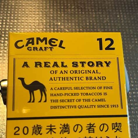 Camel Craft 12mg Cigarette