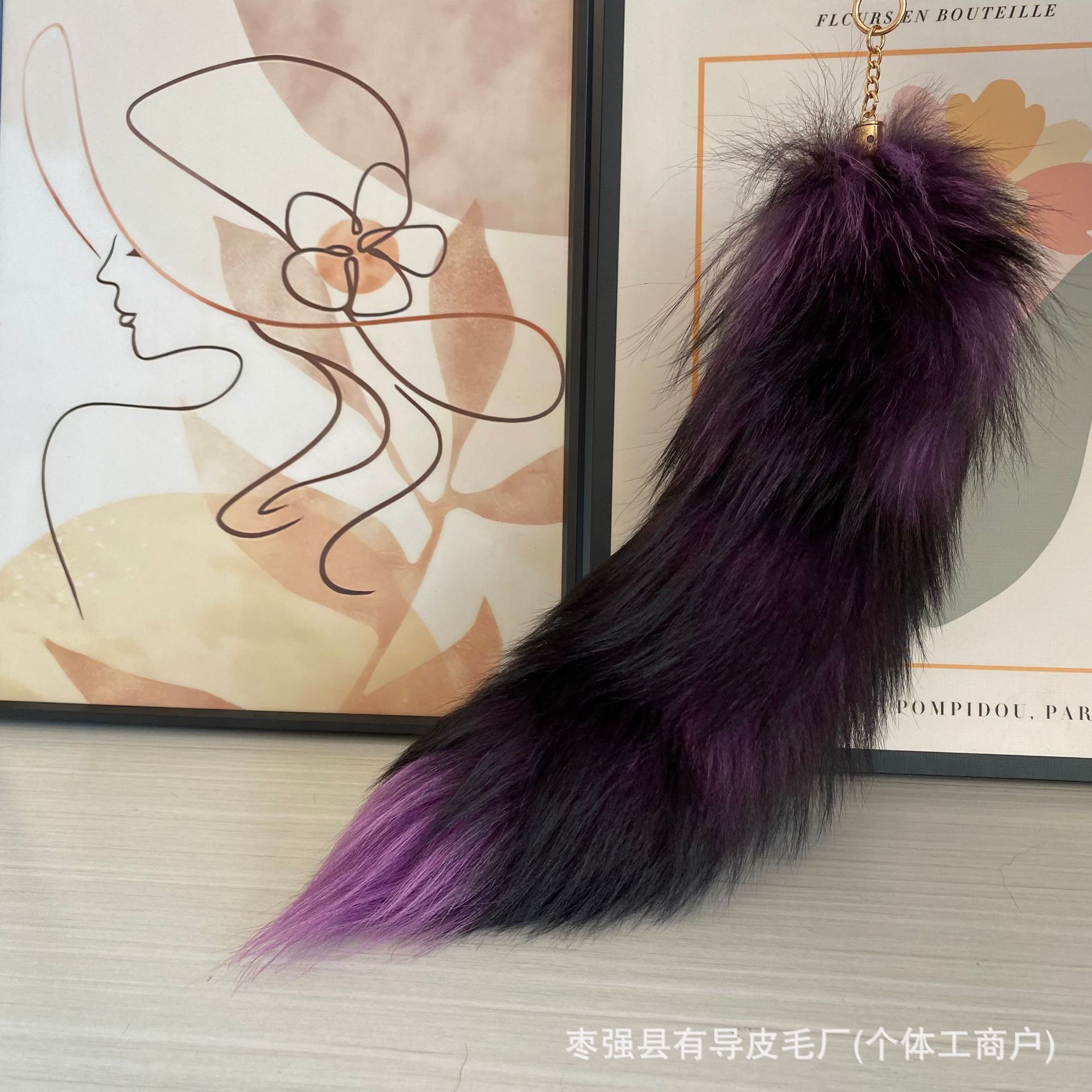 Rainbow fox tail pendant