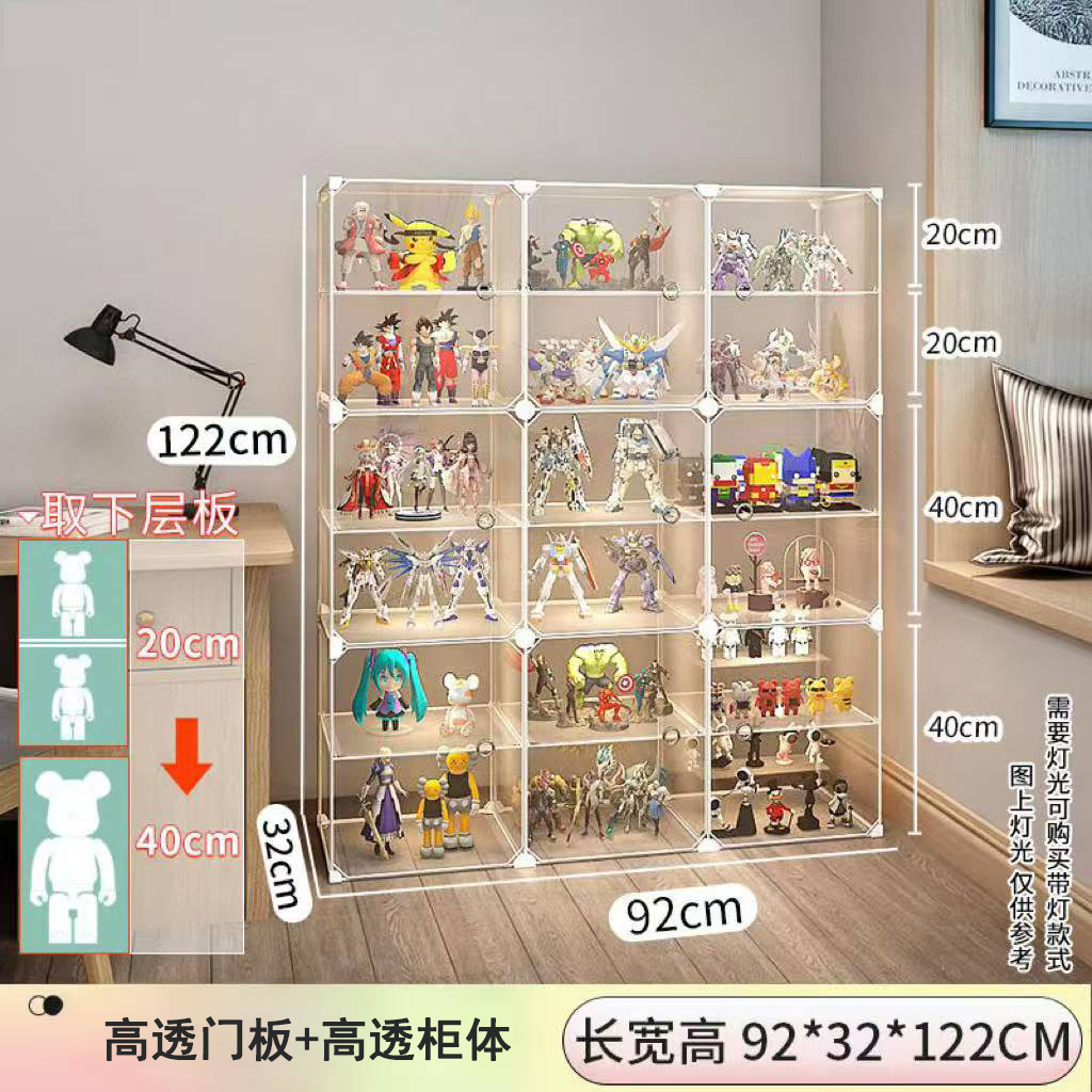 Customized Hand-Made Display Cabinet Building Block Storage Box Household Transparent Children's Toys Dust-Proof Model Display Shelf