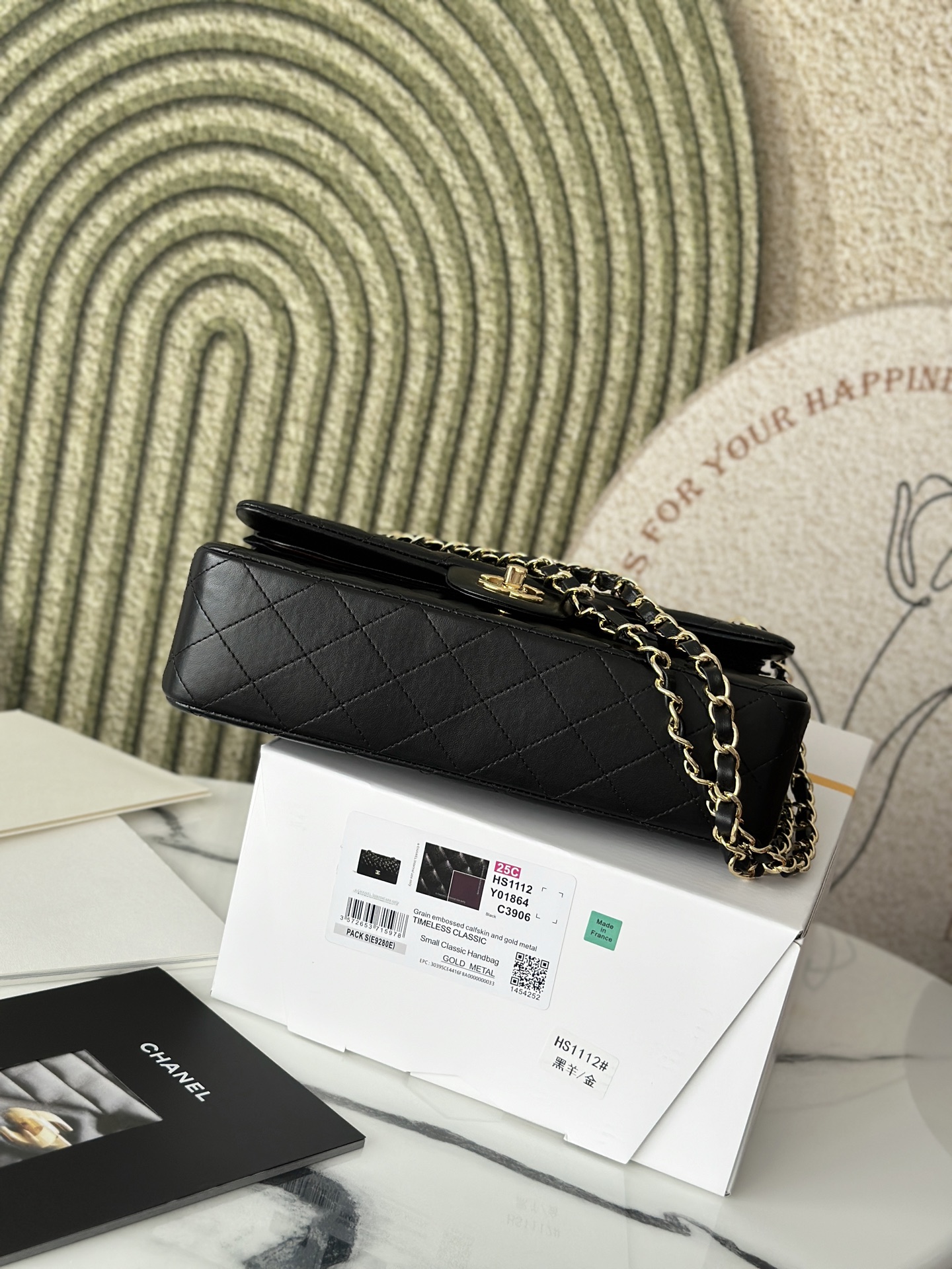 25C Timeless Classic Flap（Gold Buckle） - Mocuir