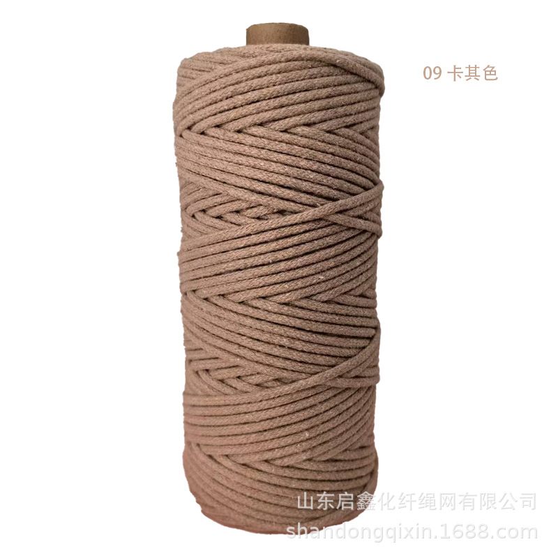 Braided rope drawstring decorative tapestry rope tag rope colored cotton rope