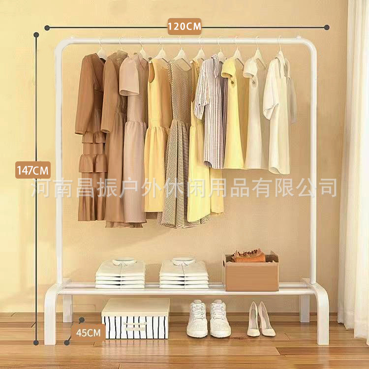 Drying Rack Floor Vertical Hanger Dormitory Household Coat Rack Balcony Hanger Indoor Simple Clothes Drying Rack