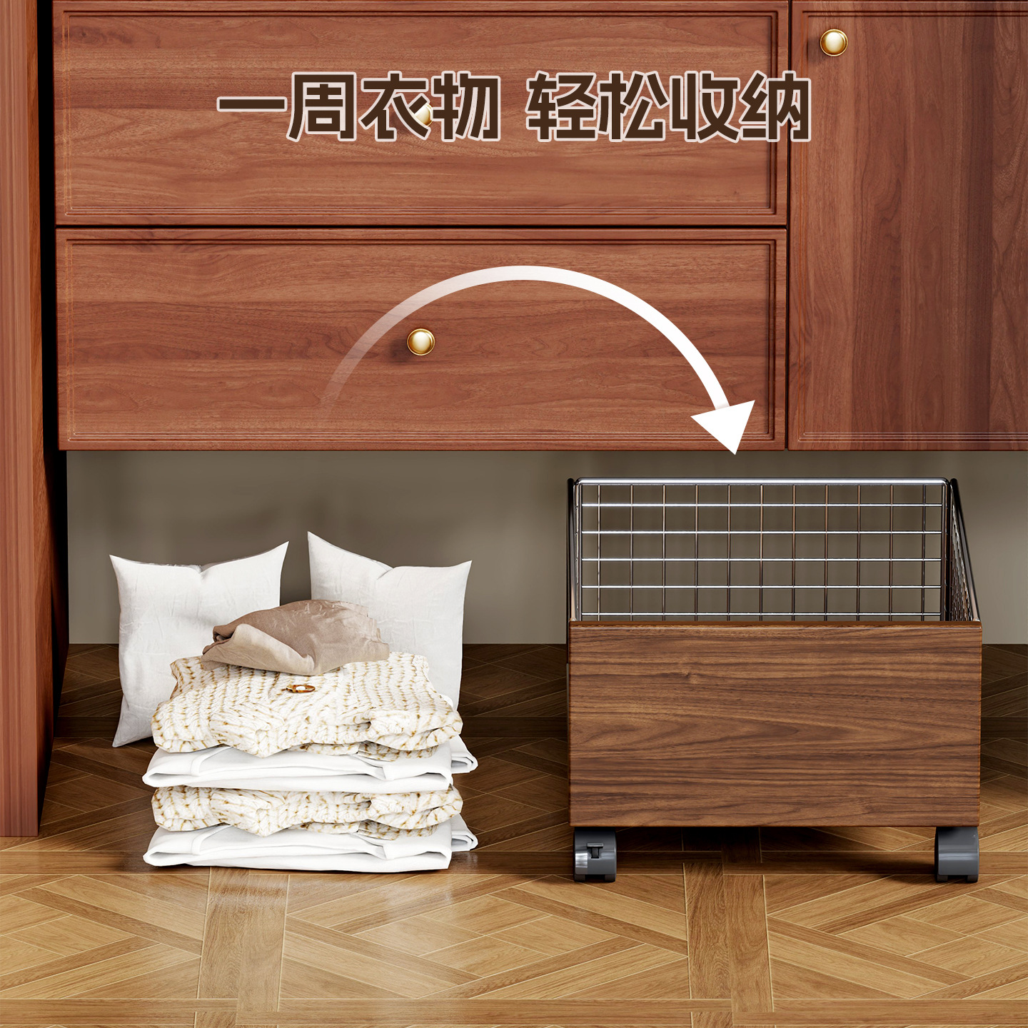 Dirty Clothes Basket under the Bathroom Cabinet, Dirty Clothes Storage Basket, Household Large-Capacity Wheeled Removable Bathroom Cart Laundry Basket