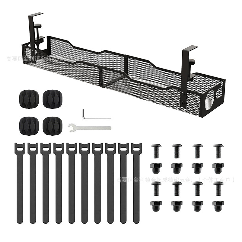 Extended desk wire management rack non-porous wire management slot box computer desk bottom data line plug-in storage