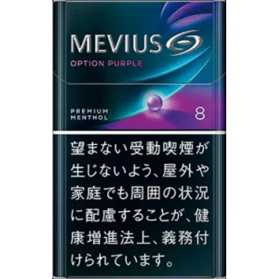 Mevius Premium Blueberry Blast Menthol Option Purple 8mg