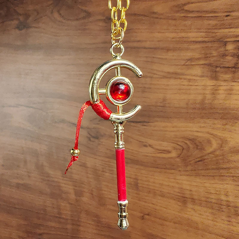 Keychain necklace
