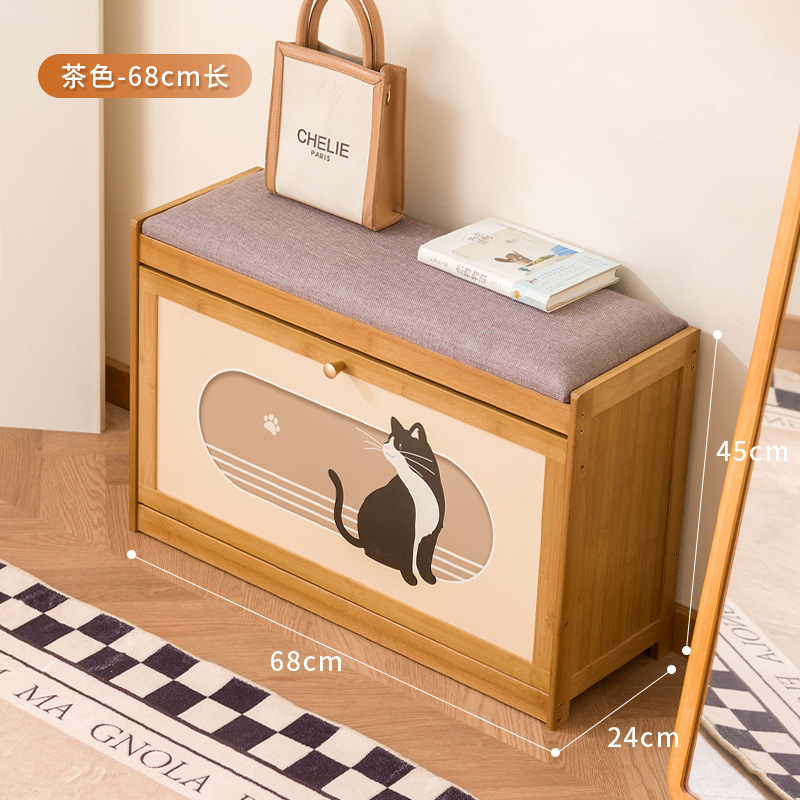 Shoe changing stool door home shoe cabinet can sit stool integrated door long stool home light luxury high-grade shoes wearing stool