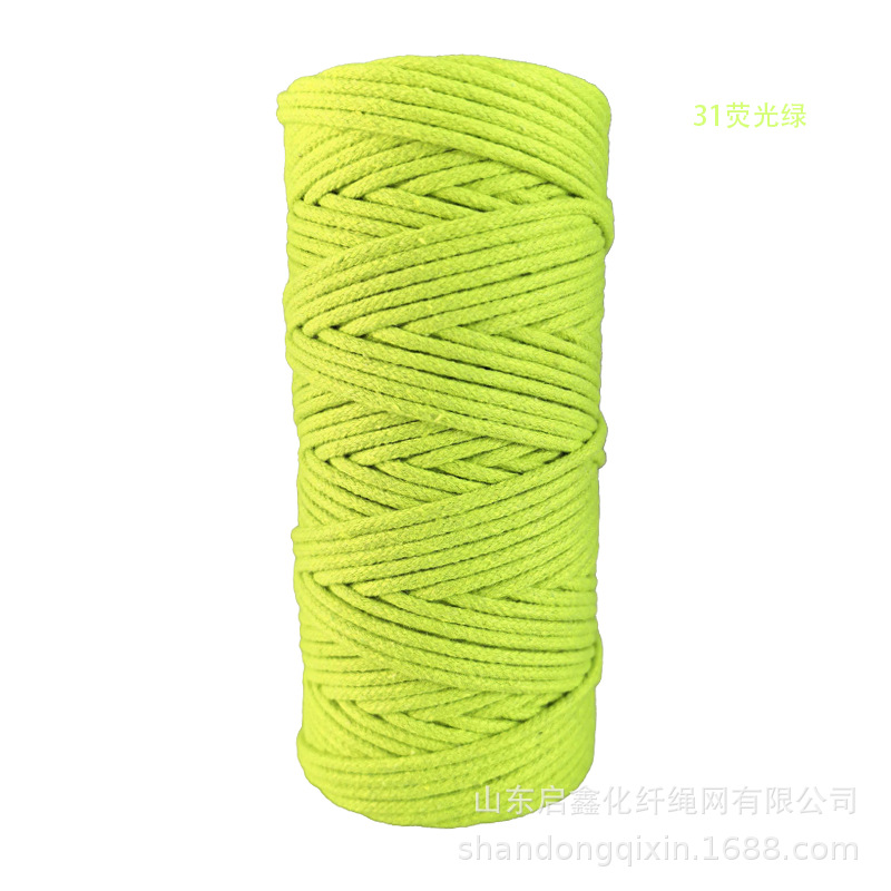 Braided rope drawstring decorative tapestry rope tag rope colored cotton rope