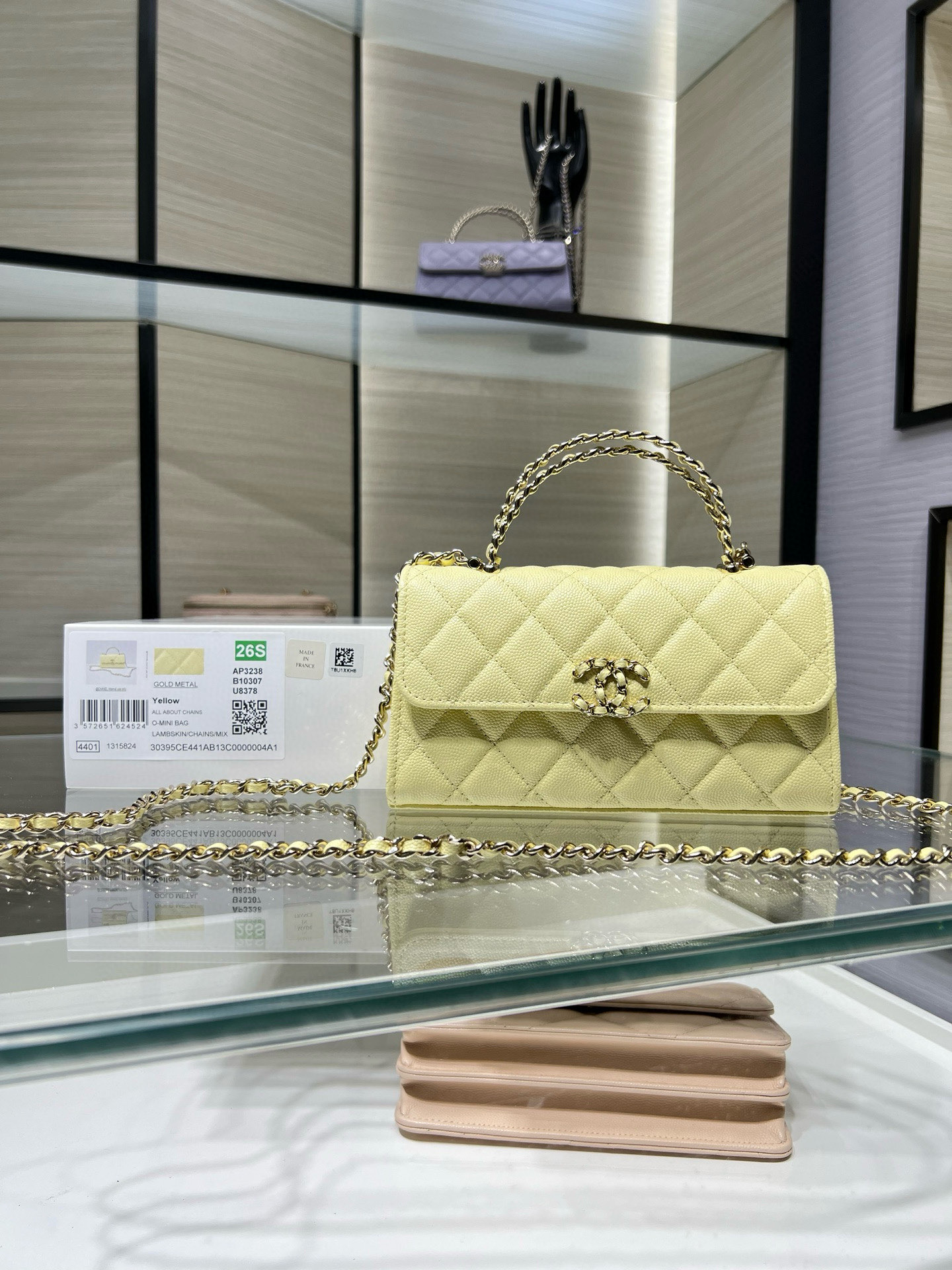 26S Spring-Summer Collection AP3238 Mini Top Handle Flap Bag in Yellow Quilted Grained Calfskin (Caviar) with Gold-Tone Hardware - Mocuir