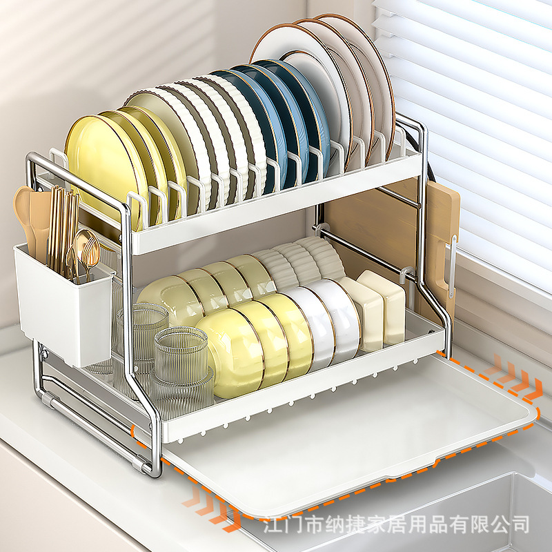 Dish draining rack countertop kitchen storage rack sink dish rack light luxury household multi-functional tableware storage rack