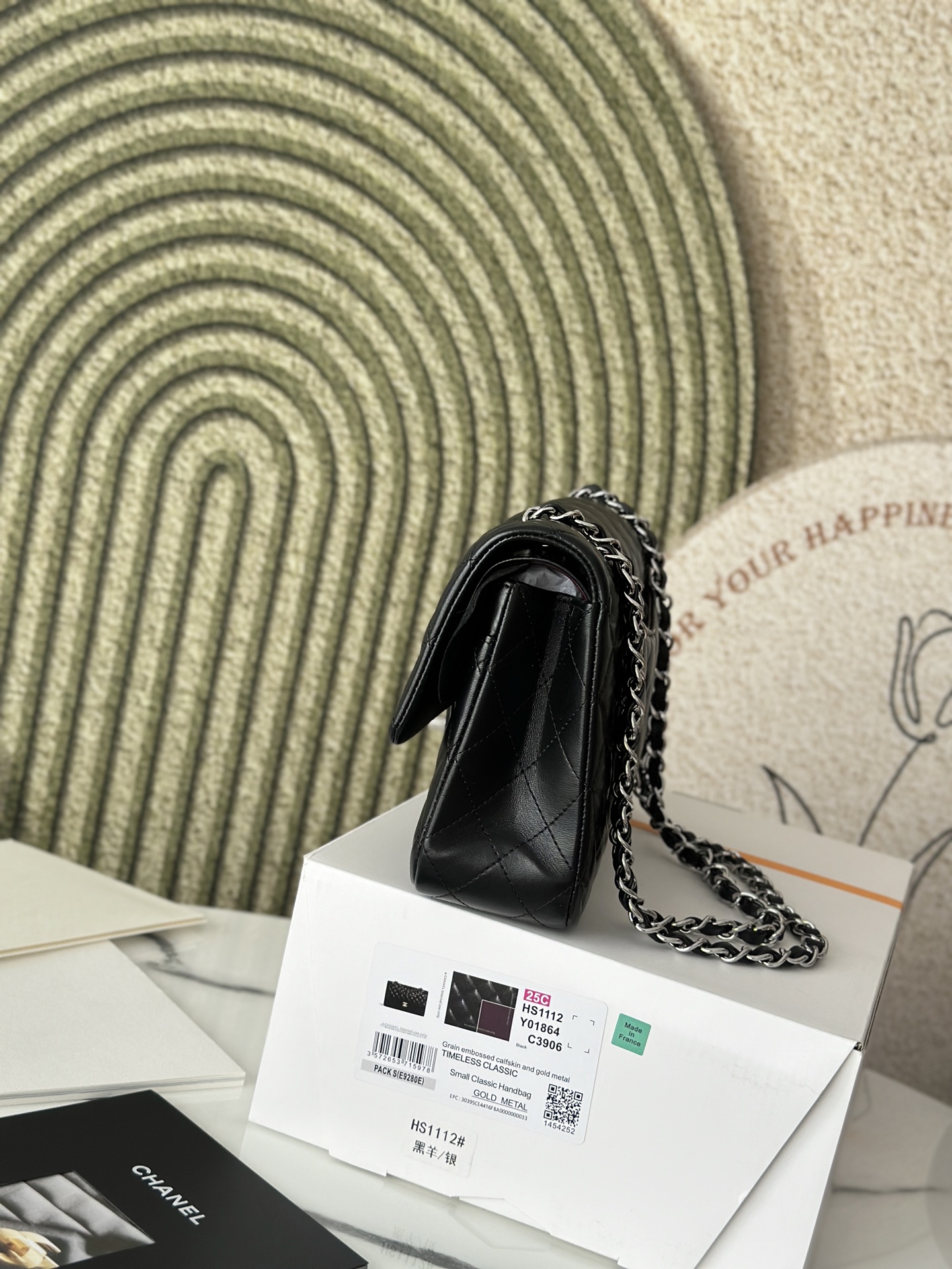 25C Timeless Classic Flap（Silver Buckle） - Mocuir