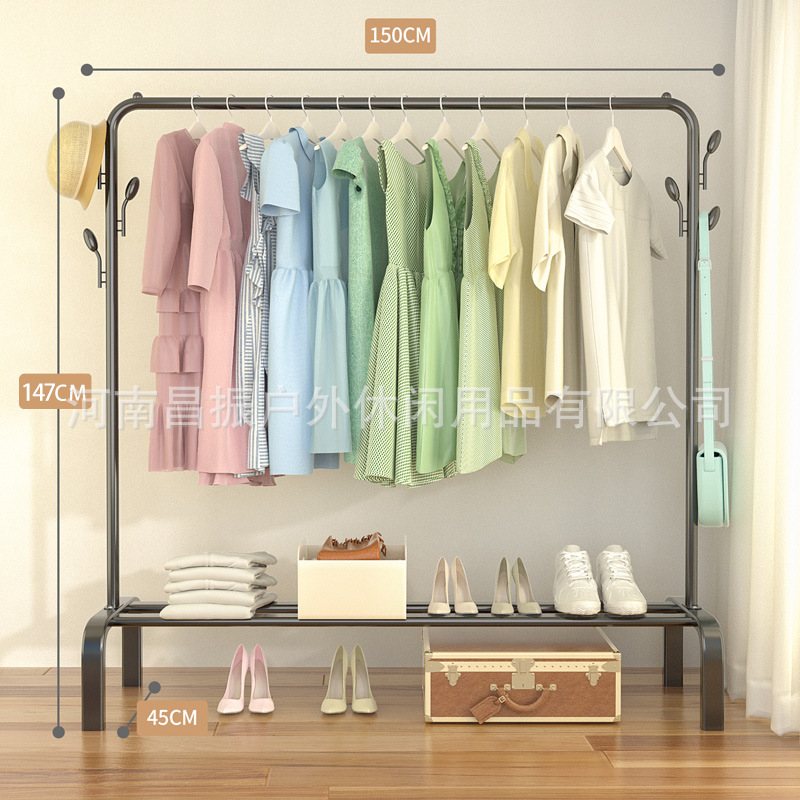Drying Rack Floor Vertical Hanger Dormitory Household Coat Rack Balcony Hanger Indoor Simple Clothes Drying Rack