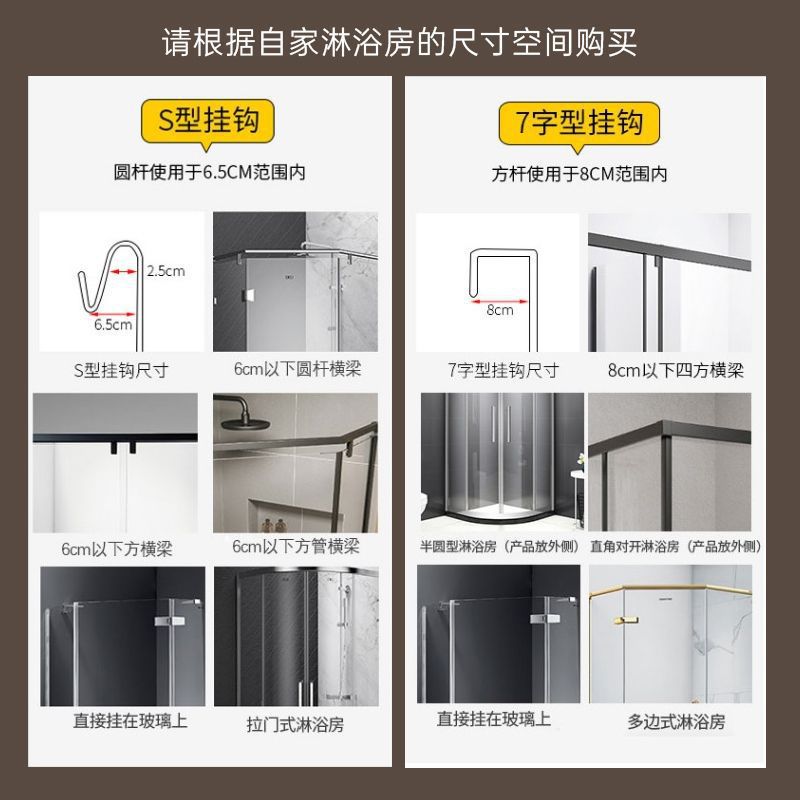 Bathroom Storage Rack shower room hanging rack punch-free bathroom hanging basket toilet storage toilet door rear gun Gray