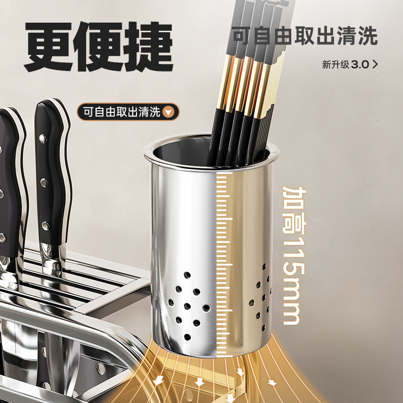 304 Stainless Steel Kitchen Knife Rack Storage Rack Pot Lid Chopping Board Draining Knife and Cutting Board Storage Rack Kitchen Knife Rack