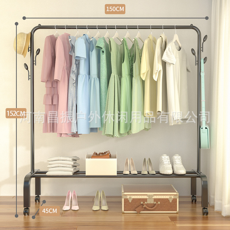 Drying Rack Floor Vertical Hanger Dormitory Household Coat Rack Balcony Hanger Indoor Simple Clothes Drying Rack