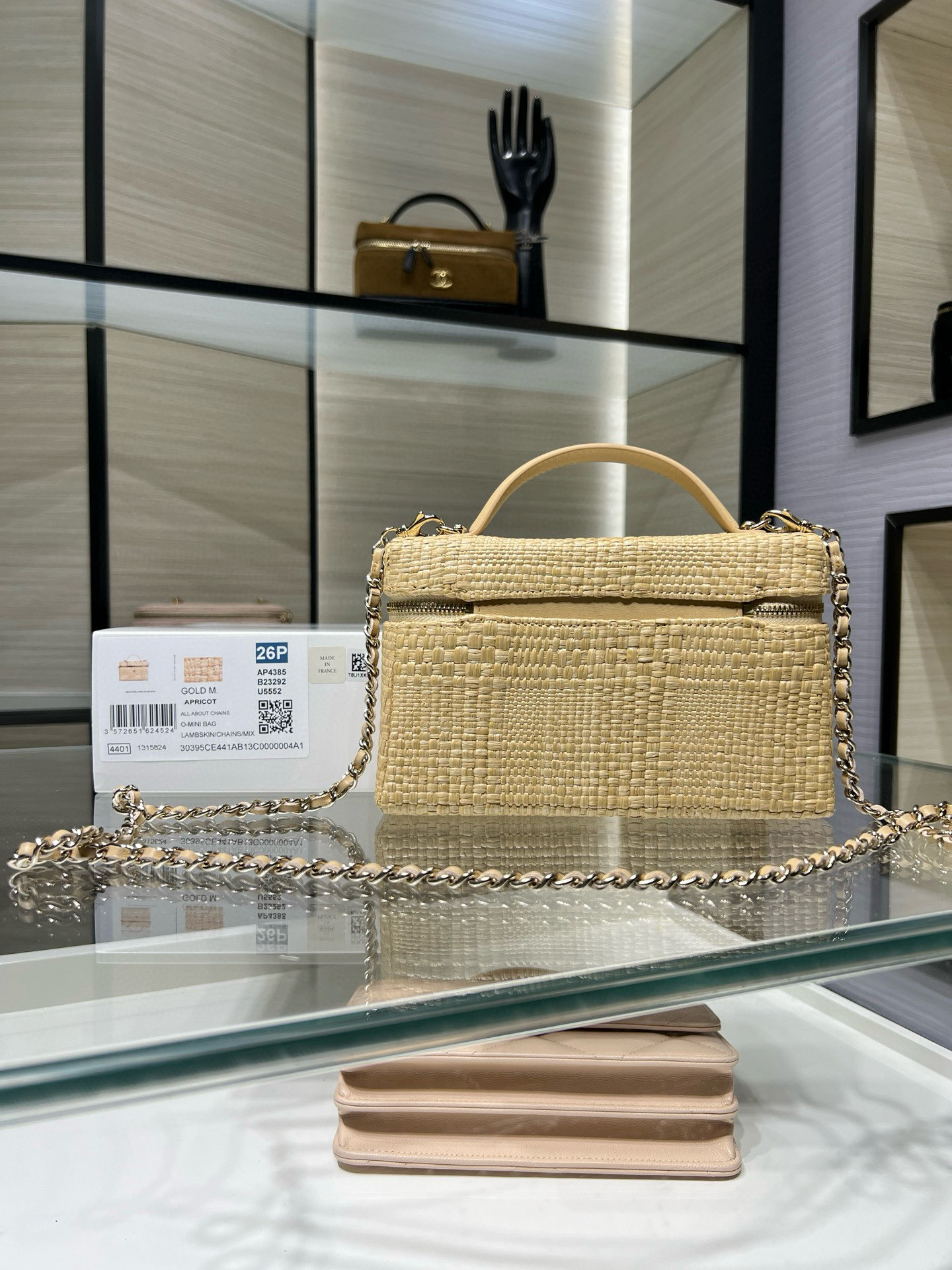26P Pre-Collection AP4385 Long Vanity Case in Apricot Woven Textured Calfskin with Light Gold-Tone Hardware - Mocuir