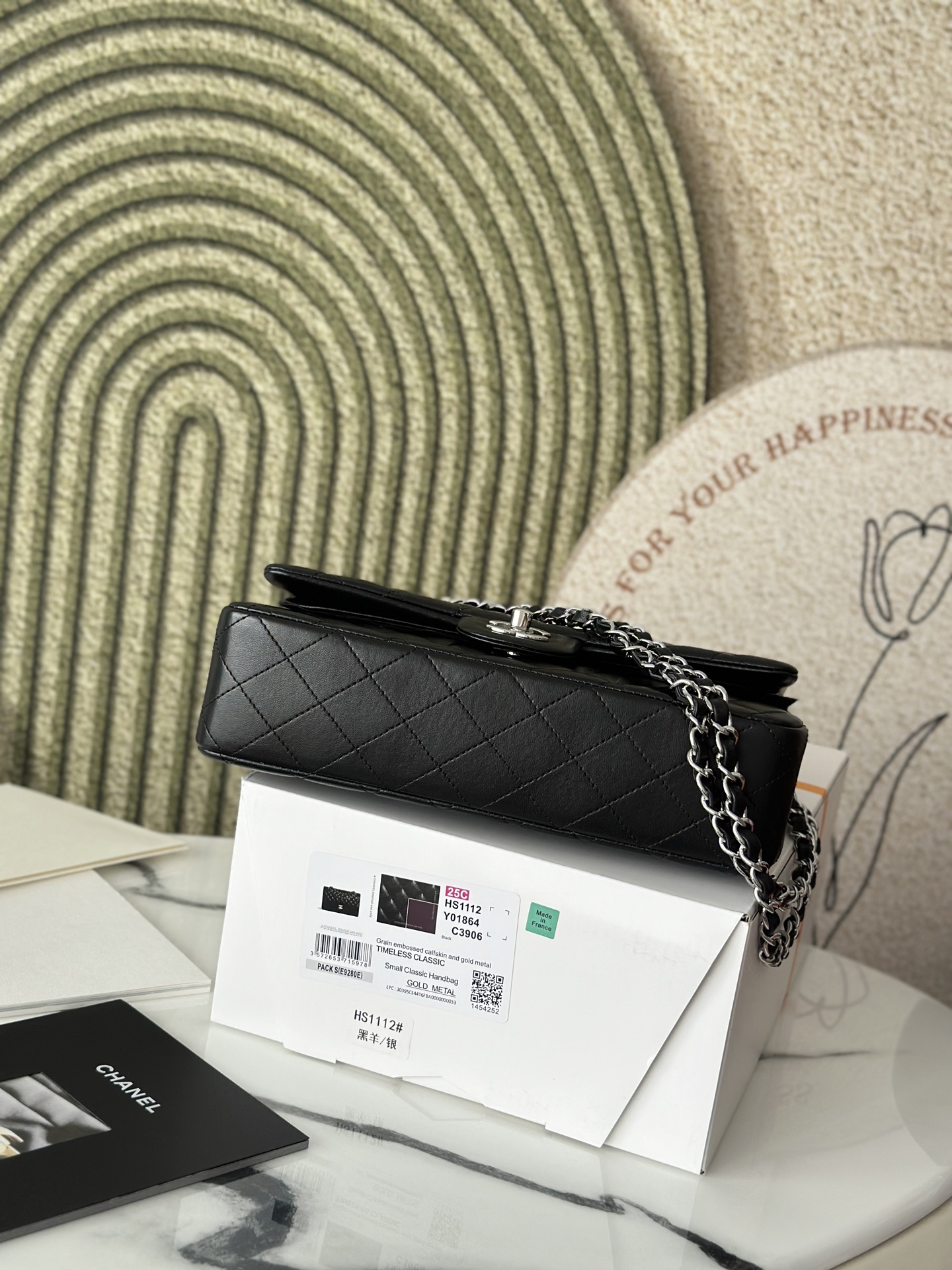 25C Timeless Classic Flap（Silver Buckle） - Mocuir