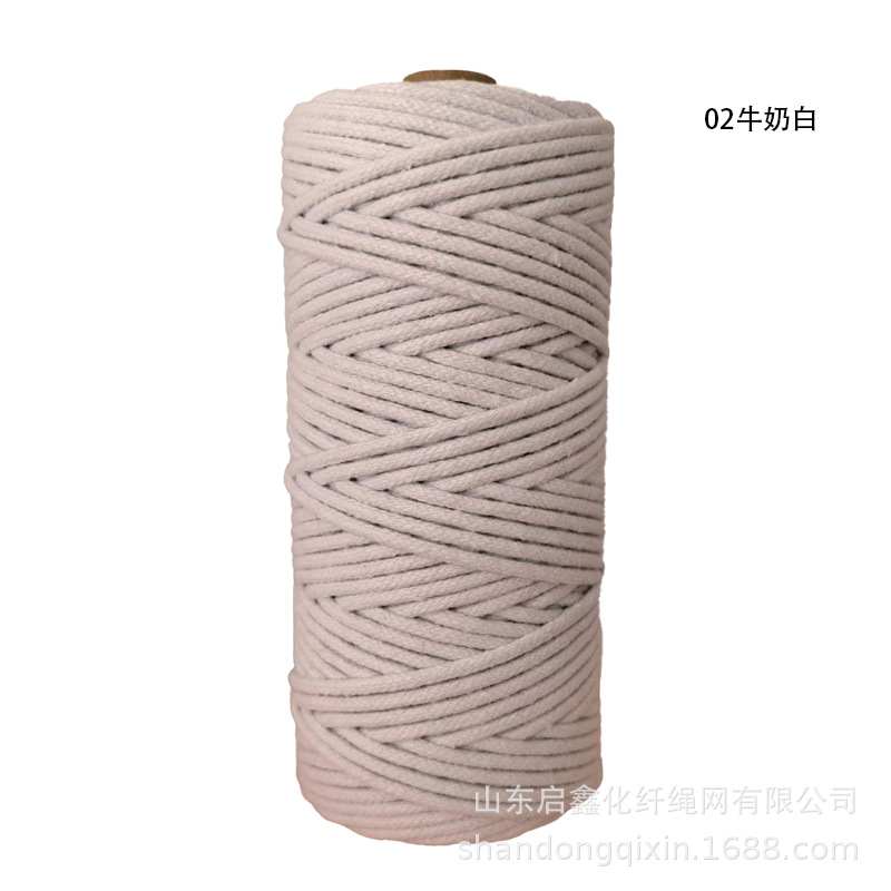 Braided rope drawstring decorative tapestry rope tag rope colored cotton rope