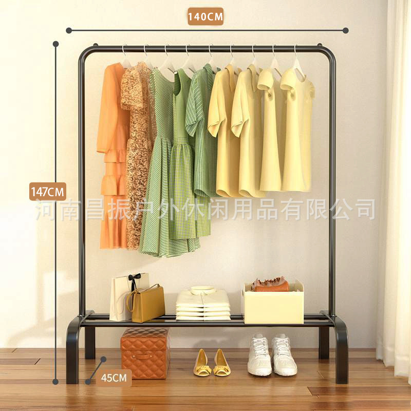 Drying Rack Floor Vertical Hanger Dormitory Household Coat Rack Balcony Hanger Indoor Simple Clothes Drying Rack