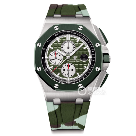 Audemars Piguet Watches